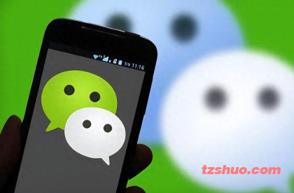 2025-08-07_191559_137