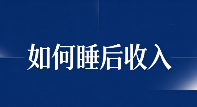 275b5918-3751-41c9-b840-3dc1db21a48a 275b5918-3751-41c9-b840-3dc1db21a48a